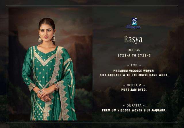 Sargam rasya wholesale dress materials in bangalore with price