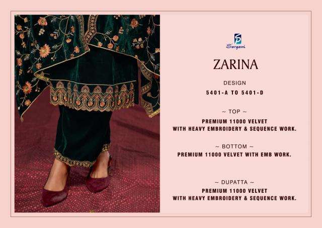 Sargam zarina wholesale dealers for dress materials in delhi