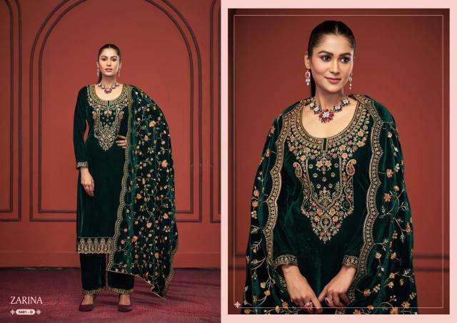 Sargam zarina wholesale dealers for dress materials in delhi