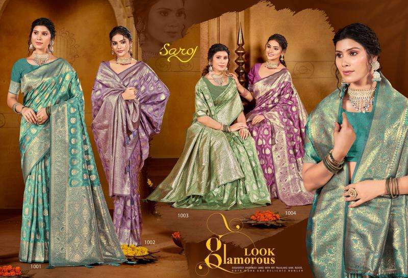 Saroj gauri nandan silk vol 1 Wholesale sarees suppliers