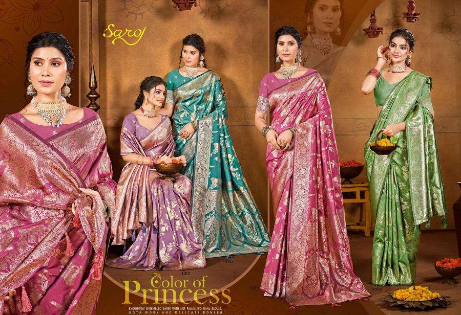 Saroj gauri nandan silk vol 3 Bulk sarees online