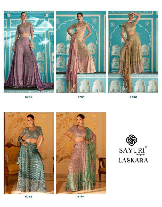 Sayuri laskara salwar suits wholesale delhi market