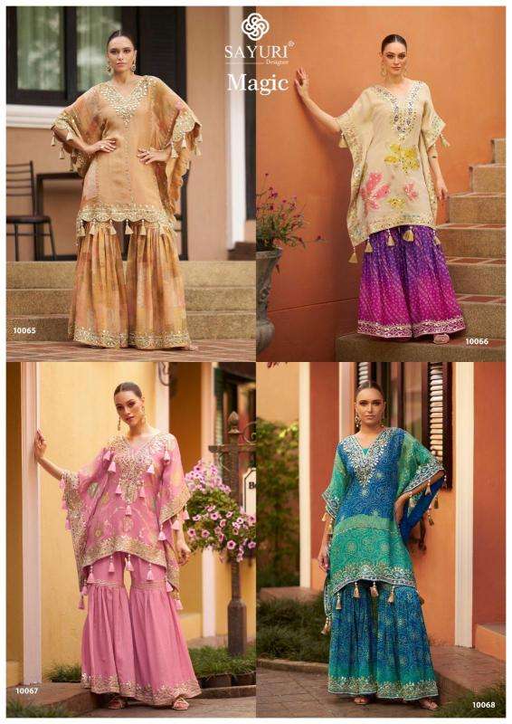 Sayuri magic wholesale Salwar Kameez in bangalore with price