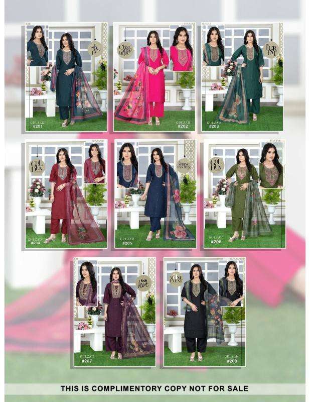 Shorya beauty gulzar wholesale kurti market in mumbai