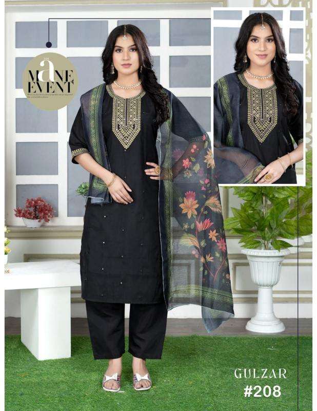 Shorya beauty gulzar wholesale kurti market in mumbai