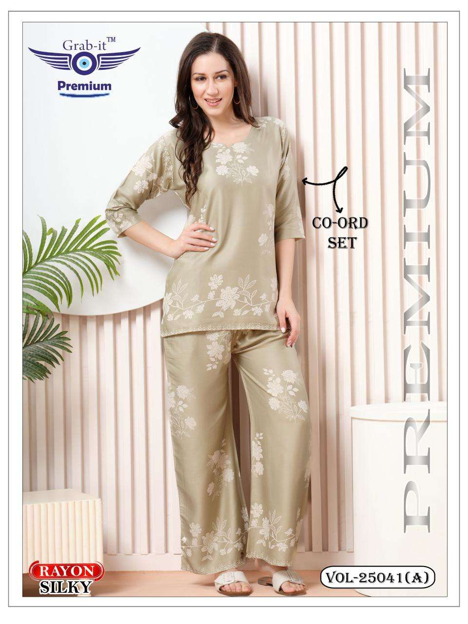Shorya fancy coord set wholesale kurti manufacturers in kolkata