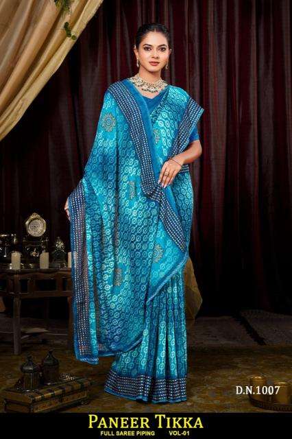 Shorya panner tikka wholesale sarees online india