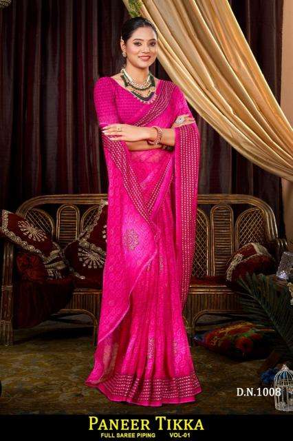Shorya panner tikka wholesale sarees online india