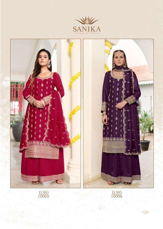 Shorya sanika sangeet Salwar Kameez bangalore with price