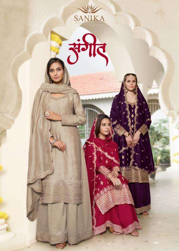 Shorya sanika sangeet Salwar Kameez bangalore with price