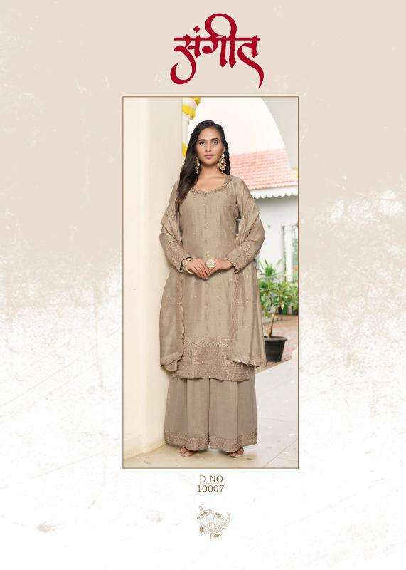 Shorya sanika sangeet Salwar Kameez bangalore with price