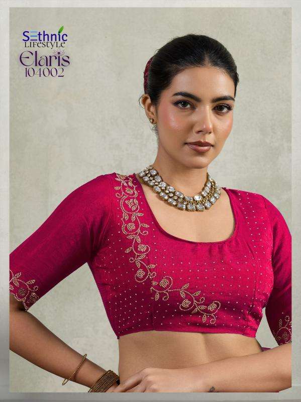 Shorya sethnic lifestyle elaris wholesale saree suppliers in hyderabad