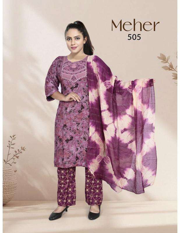 Shorya trendy meher vol 5 ladies kurti wholesale market in mumbai