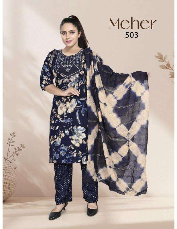 Shorya trendy meher vol 5 ladies kurti wholesale market in mumbai