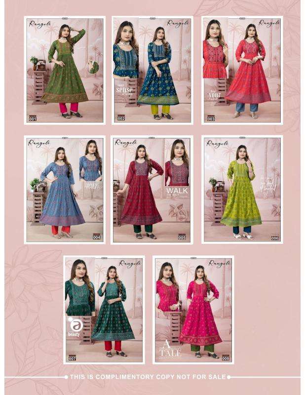 Shorya trendy rangoli wholesale kurti manufacturers in mumbai