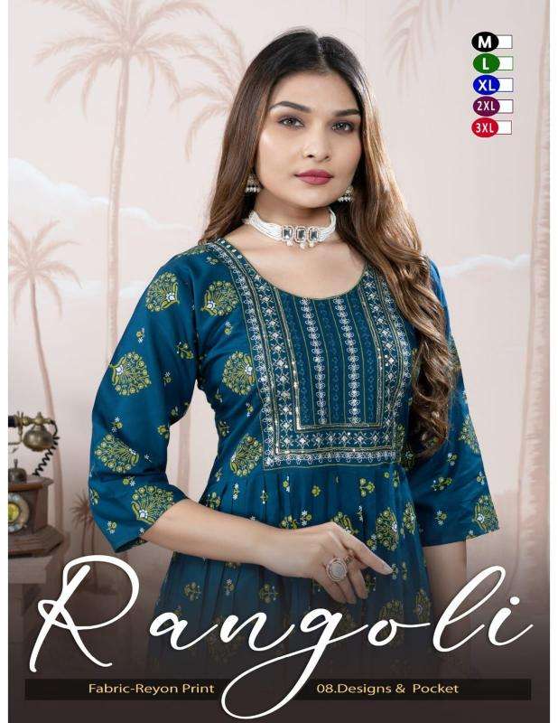 Shorya trendy rangoli wholesale kurti manufacturers in mumbai