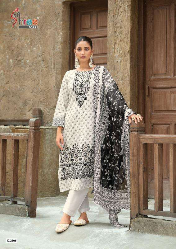 Shree fabs bin saeed lawn collection vol 23 wholesale dealers for dress materials in delhi