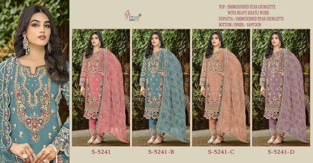 Shree fabs S-5241- colour  Designer salwar kameez wholesale