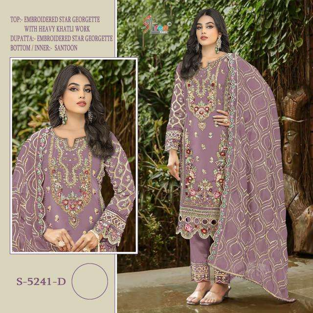 Shree fabs S-5241- colour  Designer salwar kameez wholesale