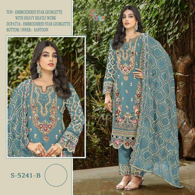 Shree fabs S-5241- colour  Designer salwar kameez wholesale
