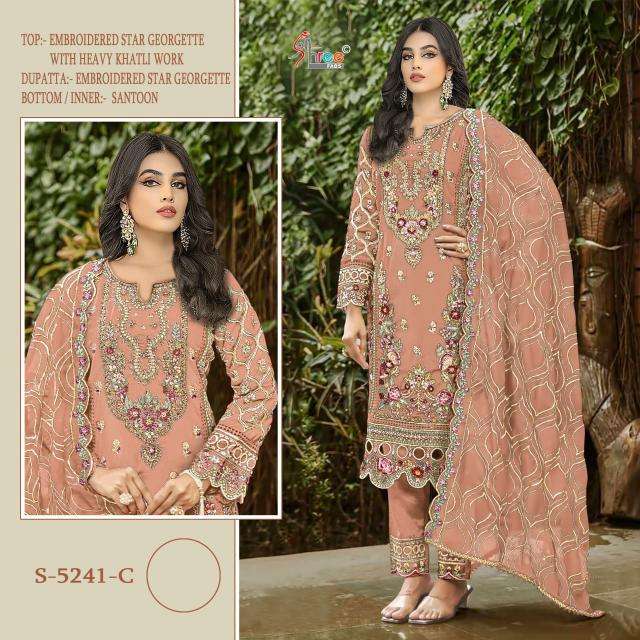 Shree fabs S-5241- colour  Designer salwar kameez wholesale