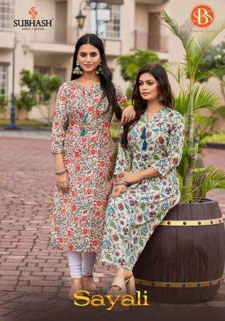 Subhash sayali wholesale kurtis in surat with price