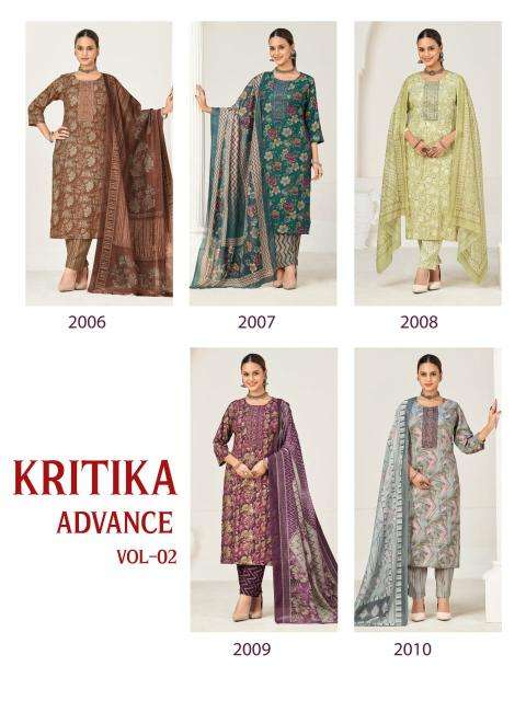 Suryajyoti kritika advance vol- 2 kurti in mumbai