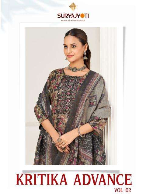 Suryajyoti kritika advance vol- 2 kurti in mumbai