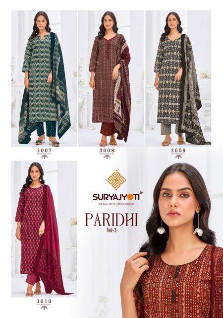 Suryajyoti paridhi vol-3 kurti wholesale market in kolkata