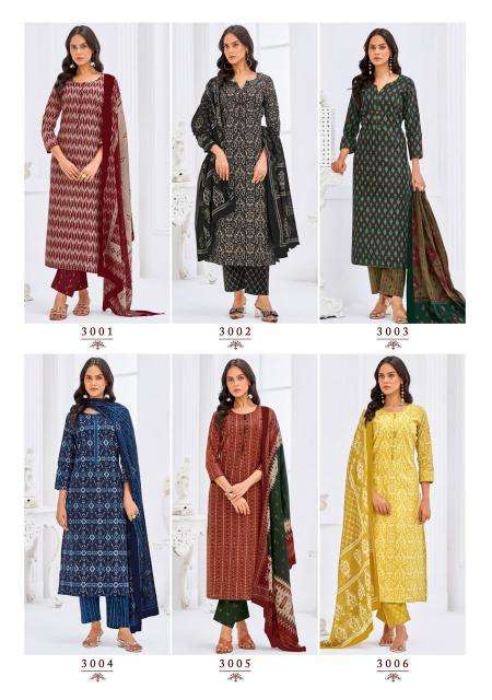 Suryajyoti paridhi vol-3 kurti wholesale market in kolkata