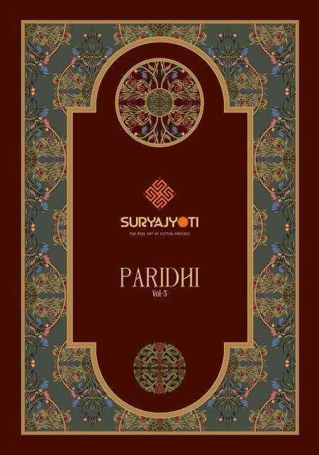 Suryajyoti paridhi vol-3 kurti wholesale market in kolkata