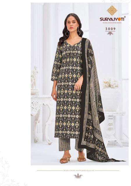 Suryajyoti paridhi vol-3 kurti wholesale market in kolkata