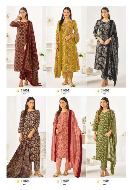 Suryajyoti preyasi vol-14 best wholesale kurti market in mumbai with price