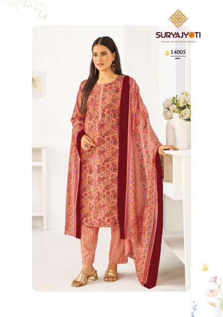 Suryajyoti preyasi vol-14 best wholesale kurti market in mumbai with price