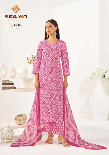 Suryajyoti preyasi vol-14 best wholesale kurti market in mumbai with price