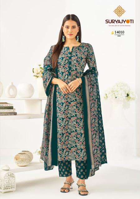 Suryajyoti preyasi vol-14 best wholesale kurti market in mumbai with price