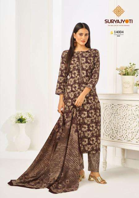 Suryajyoti preyasi vol-14 best wholesale kurti market in mumbai with price