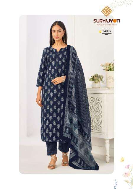 Suryajyoti preyasi vol-14 best wholesale kurti market in mumbai with price