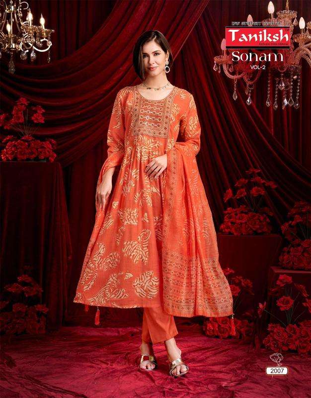 Tanikash sonam vol 2 ladies kurti wholesale market in ahmedabad