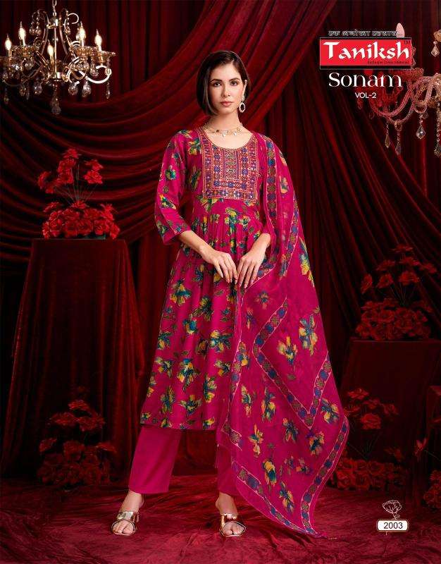 Tanikash sonam vol 2 ladies kurti wholesale market in ahmedabad