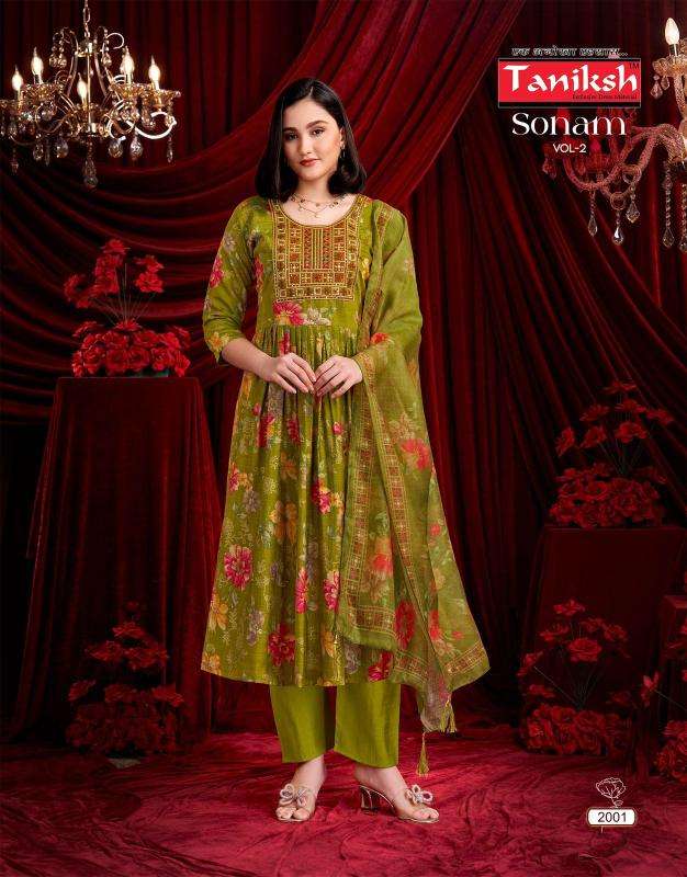 Tanikash sonam vol 2 ladies kurti wholesale market in ahmedabad