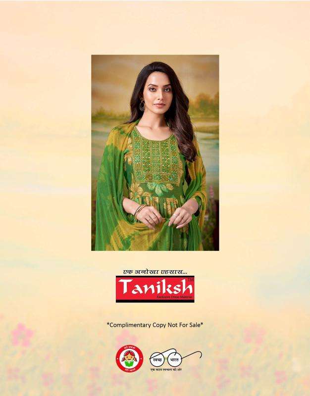 Taniksh srija vol 15 wholesale kurti manufacturers in mumbai
