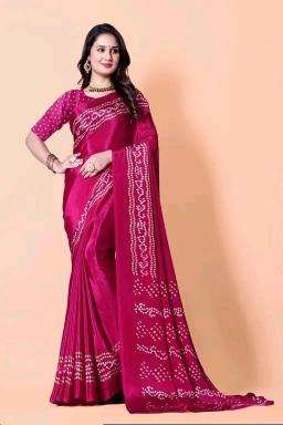 Triveni HK-02 silk wholesale saree market in mumbai with price list