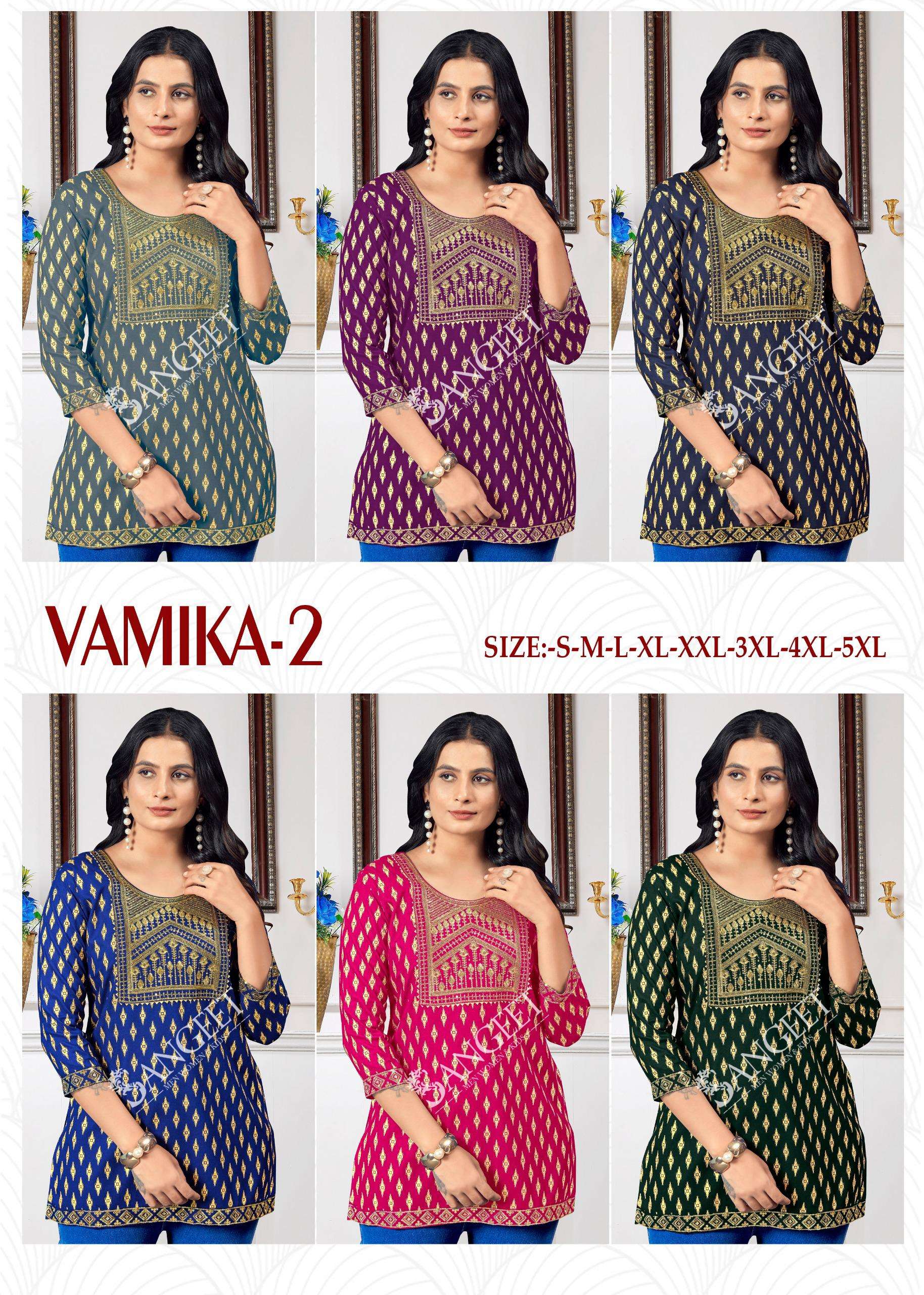 Vamika vol 2 short top wholesaler in india