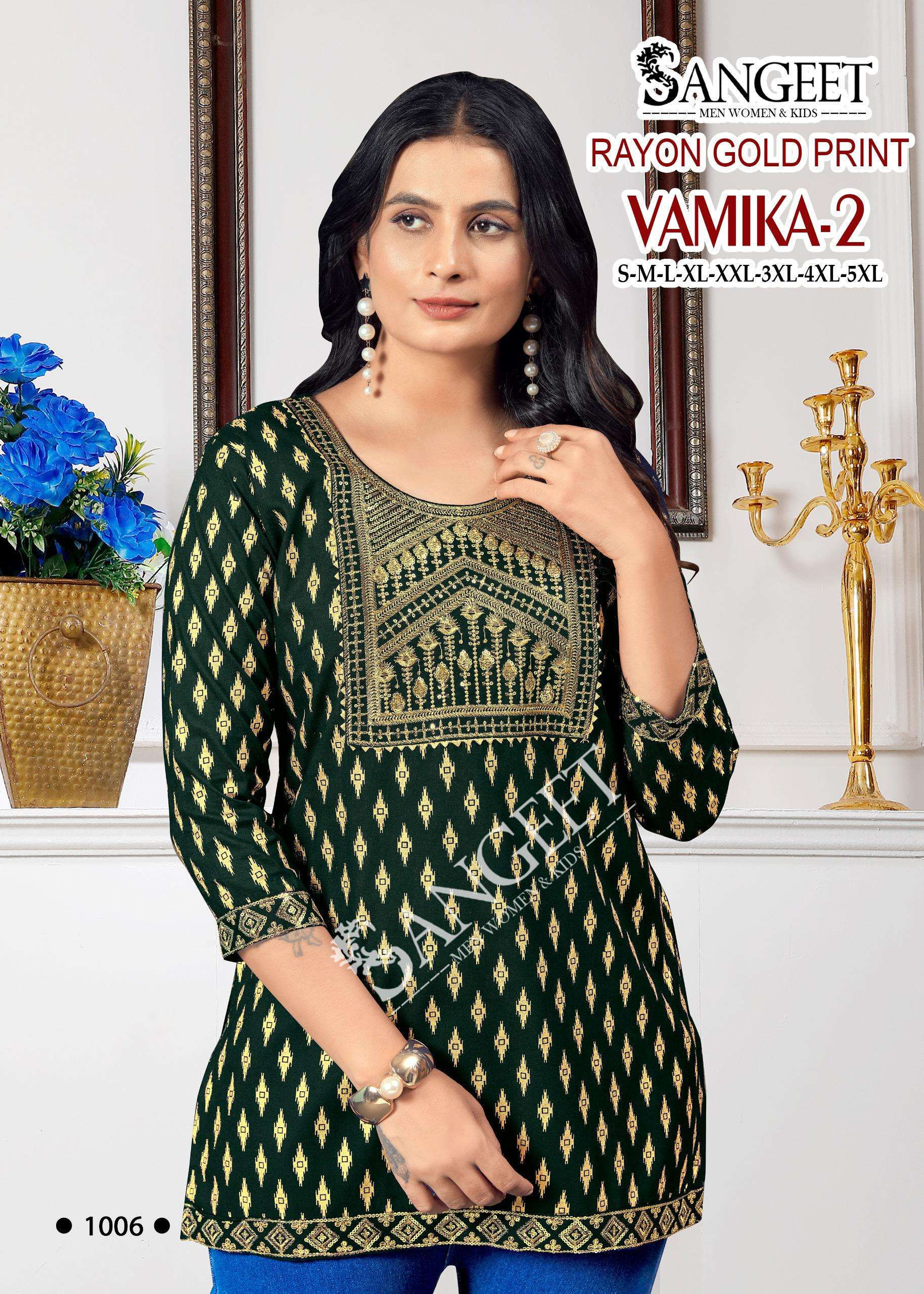 Vamika vol 2 short top wholesaler in india