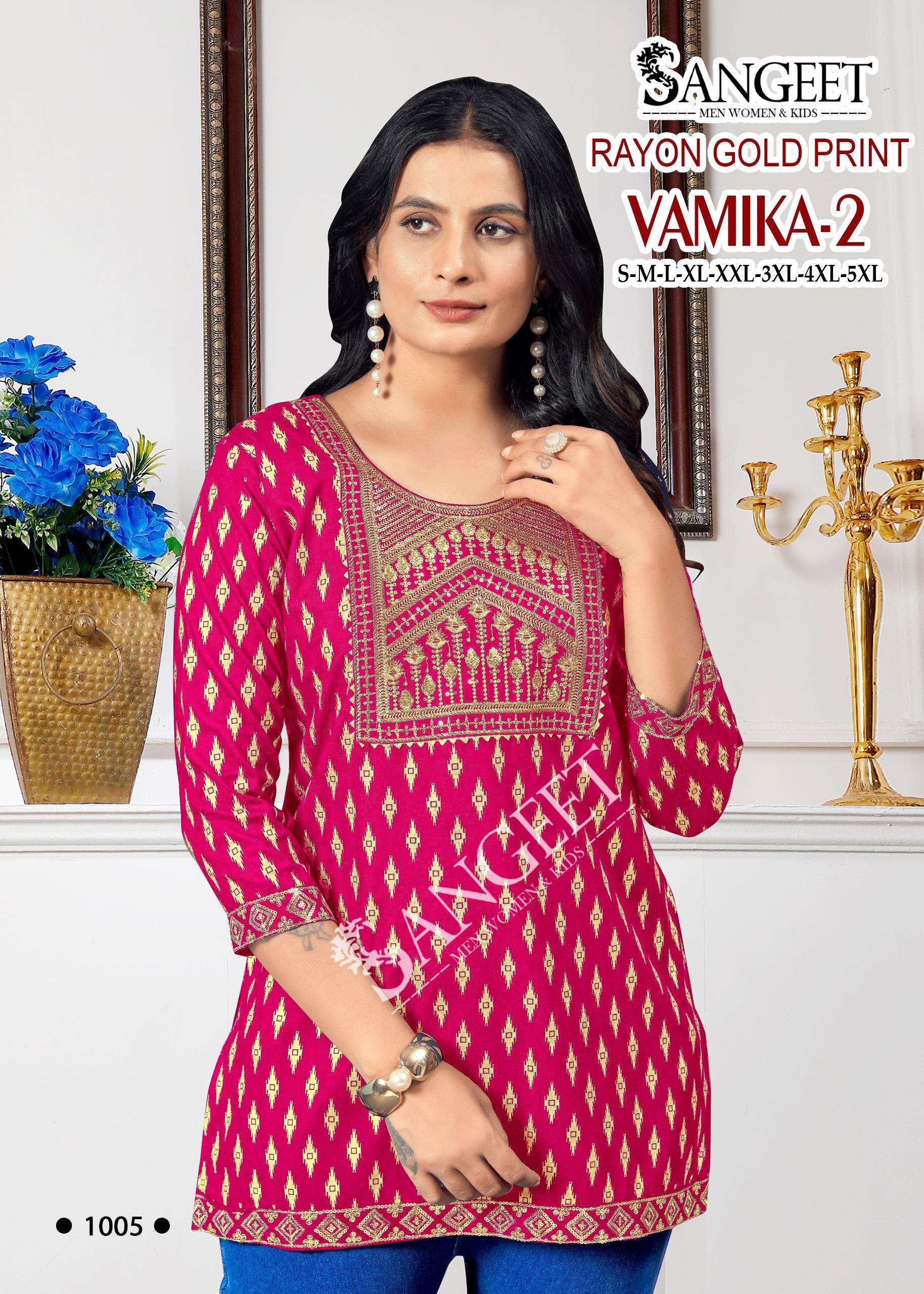 Vamika vol 2 short top wholesaler in india