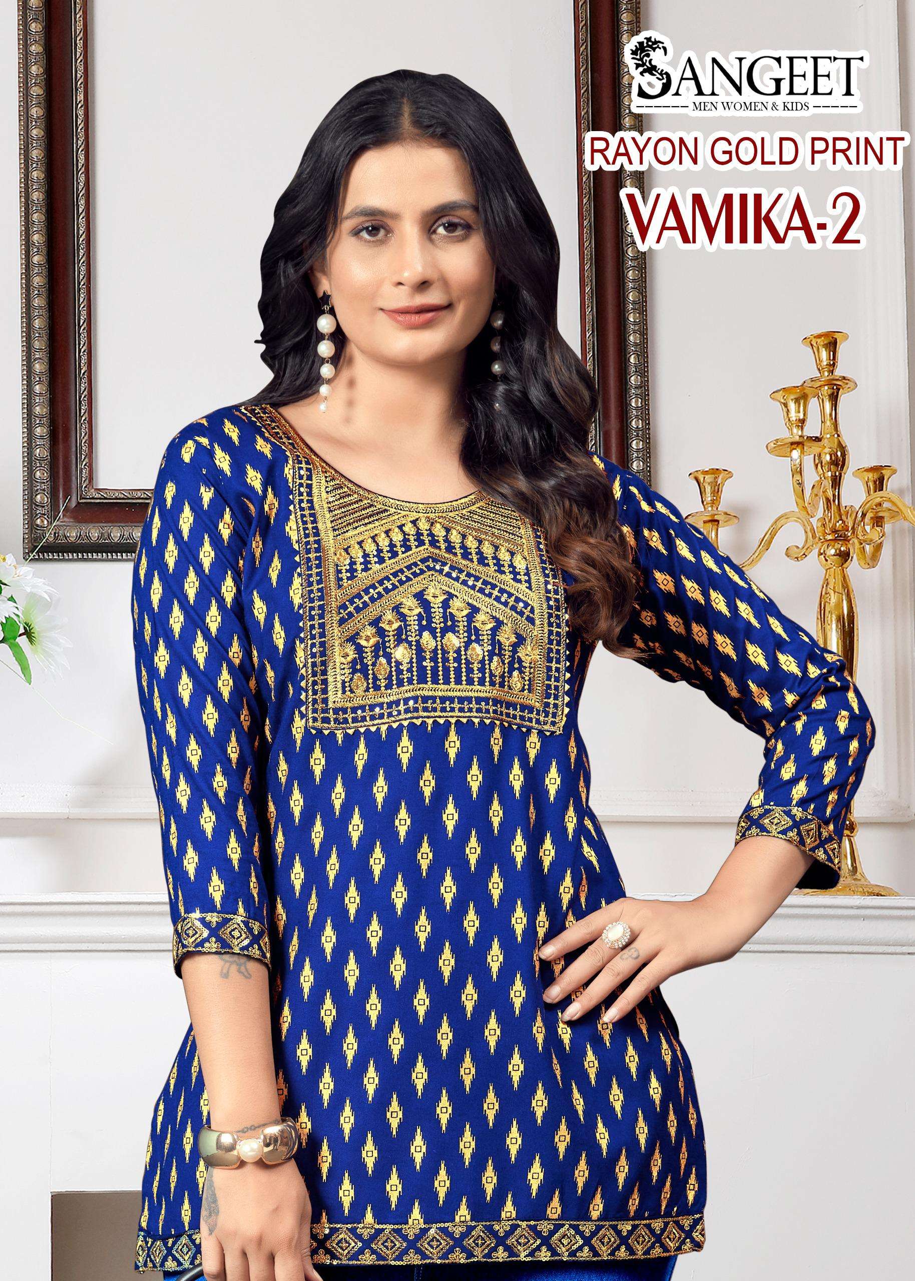 Vamika vol 2 short top wholesaler in india