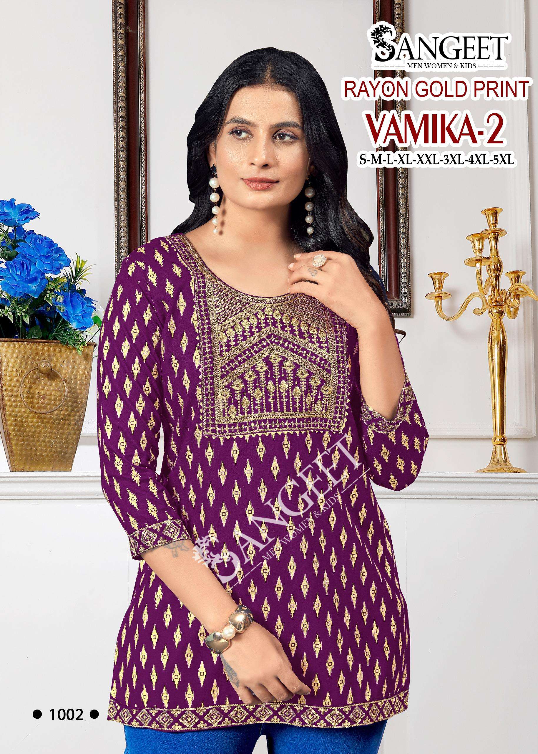 Vamika vol 2 short top wholesaler in india