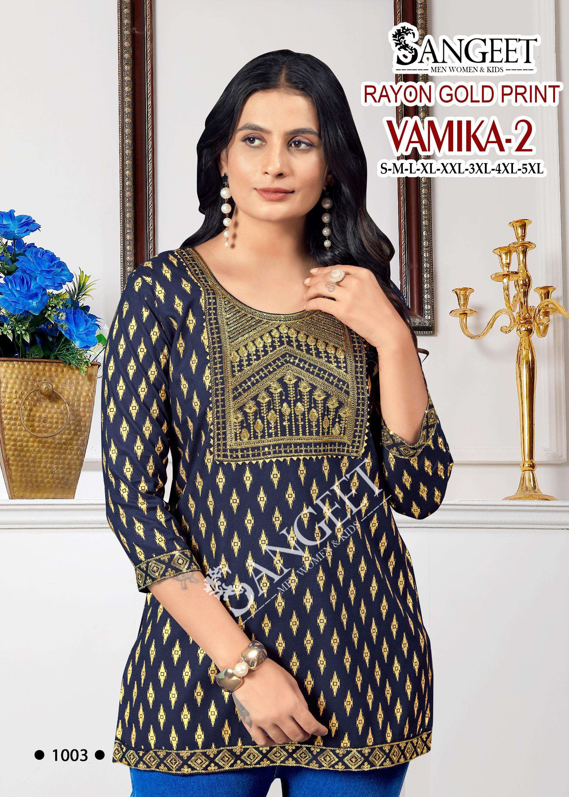 Vamika vol 2 short top wholesaler in india