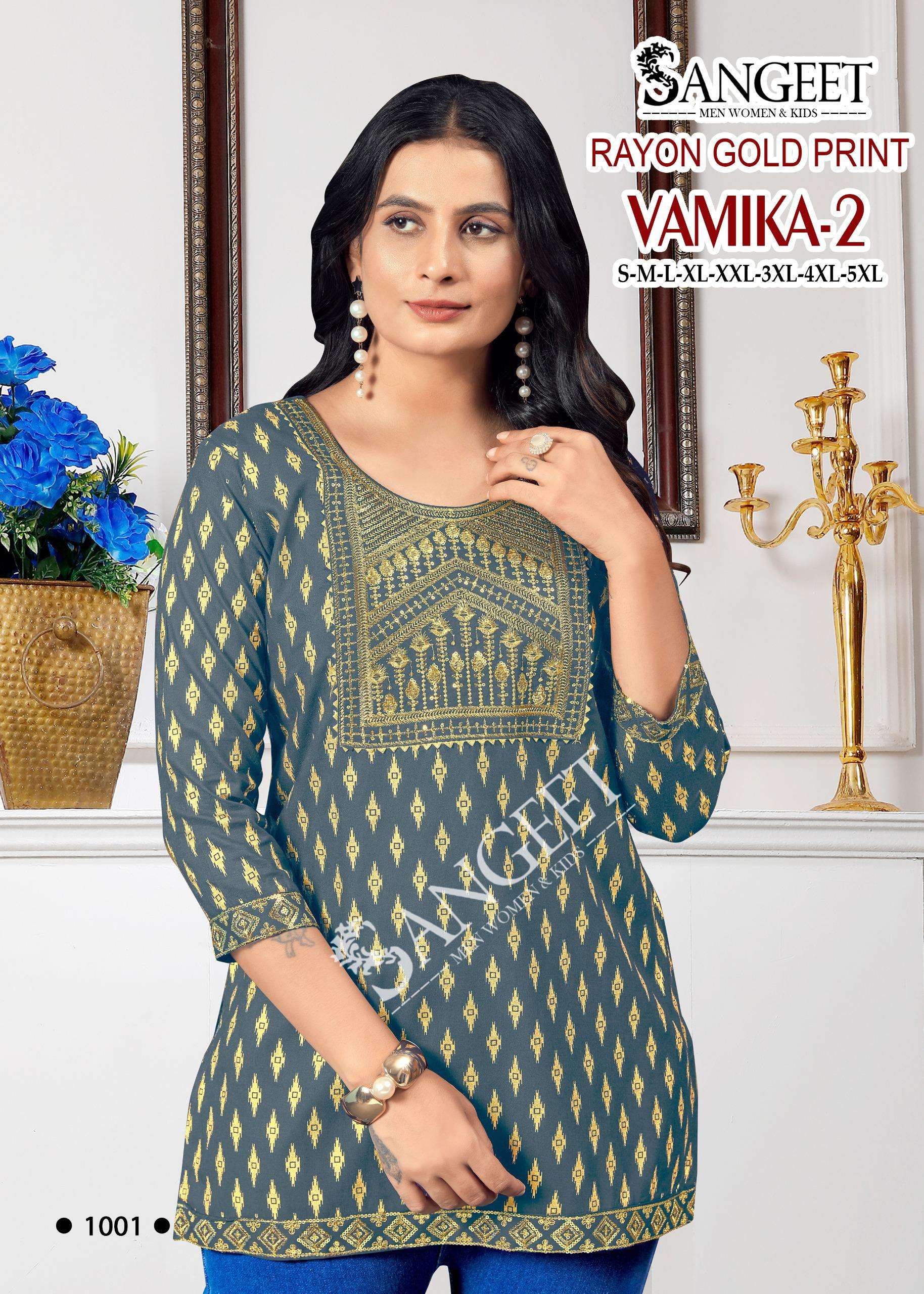 Vamika vol 2 short top wholesaler in india